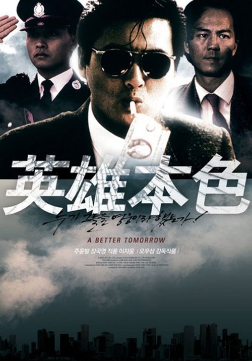 一比一仿兰道尔夫-麦肯学院文凭